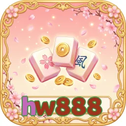 hw888